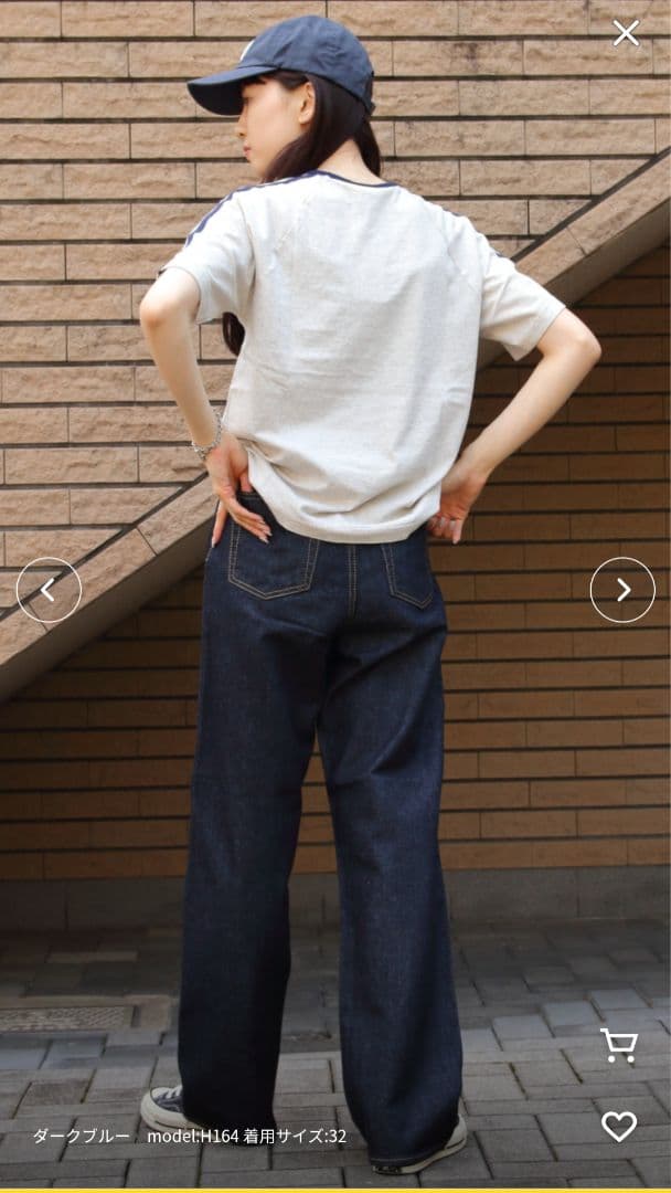《美品》Shinzone シンゾーン♥MARILYN DENIM♥38 ネイビー