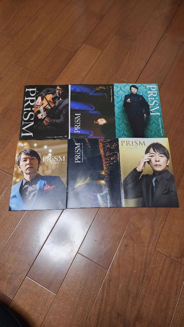 徳永英明 ファンクラブ 会報誌PRISMプリズム 73〜107セット