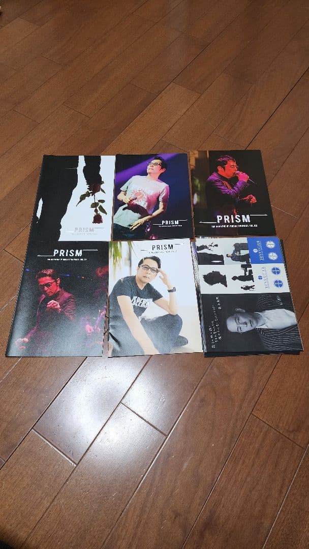 徳永英明 ファンクラブ 会報誌PRISMプリズム 73〜107セット