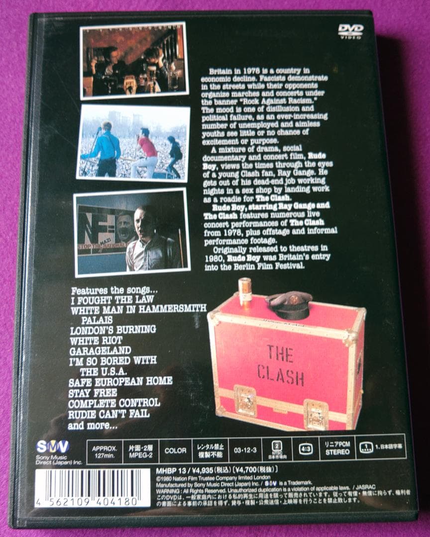 【値下】The Clash DVD ２枚セット