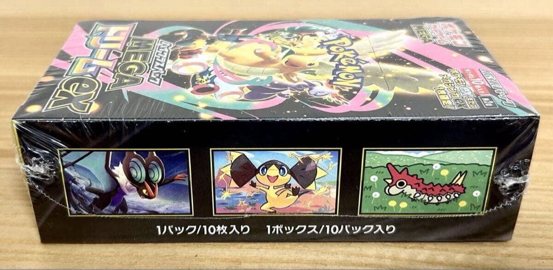 ポケモンカード MEGAドリームex box シュリンク付き