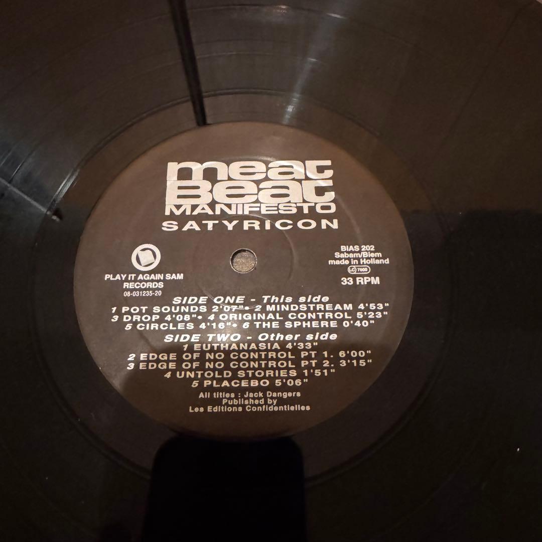 meat beat manifesto Satyricon 12インチレコード