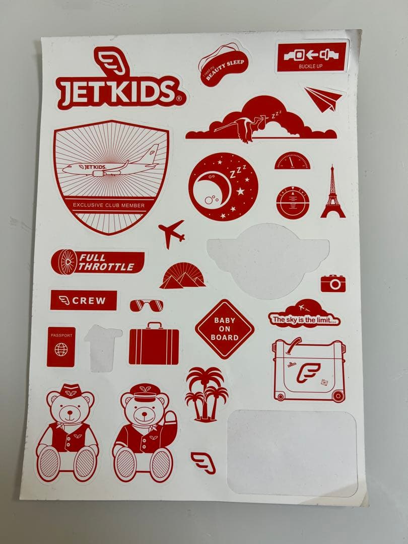 JETKIDS BY STOKKE　ジェットキッズ　キャリーケース
