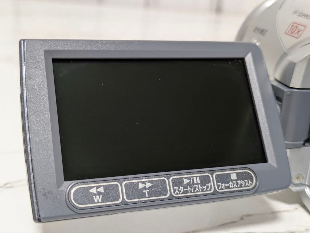 ⑤ Canon　iVIS HV20　MiniDV対応　激安価格!!