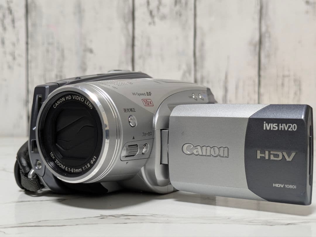 ⑤ Canon　iVIS HV20　MiniDV対応　激安価格!!