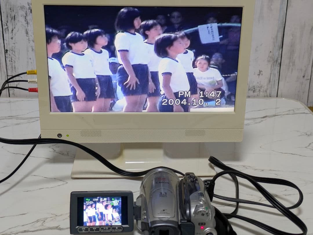 ⑤ Canon　iVIS HV20　MiniDV対応　激安価格!!