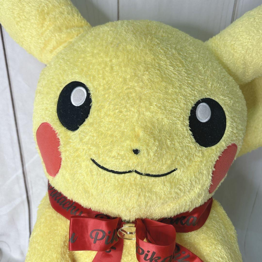 【特大サイズ】ピカチュウおっきいスペシャル ぬいぐるみ ポケモン ポケセン