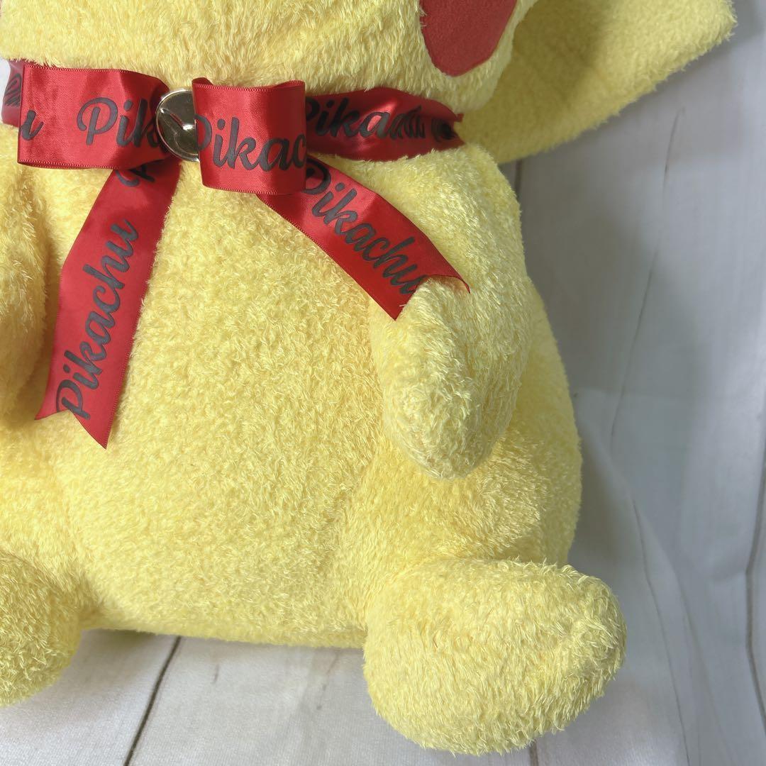 【特大サイズ】ピカチュウおっきいスペシャル ぬいぐるみ ポケモン ポケセン