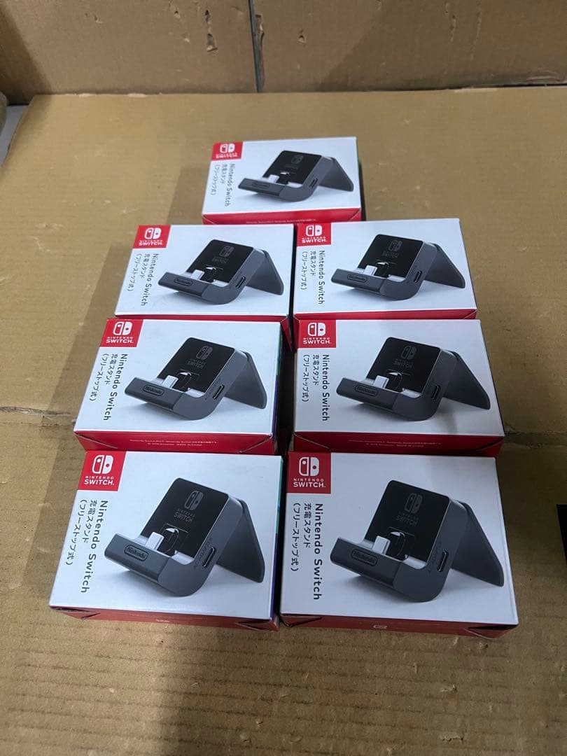 Nintendo Switch充電スタンド(フリーストップ式) 7点セット