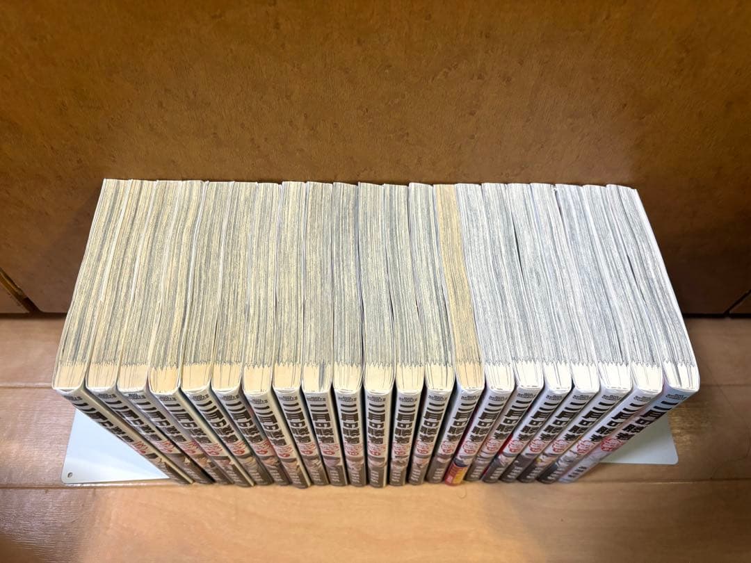 二月の勝者全21巻セット