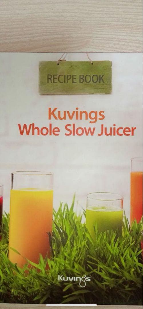 Kuvings Whole Slow Juicer 赤