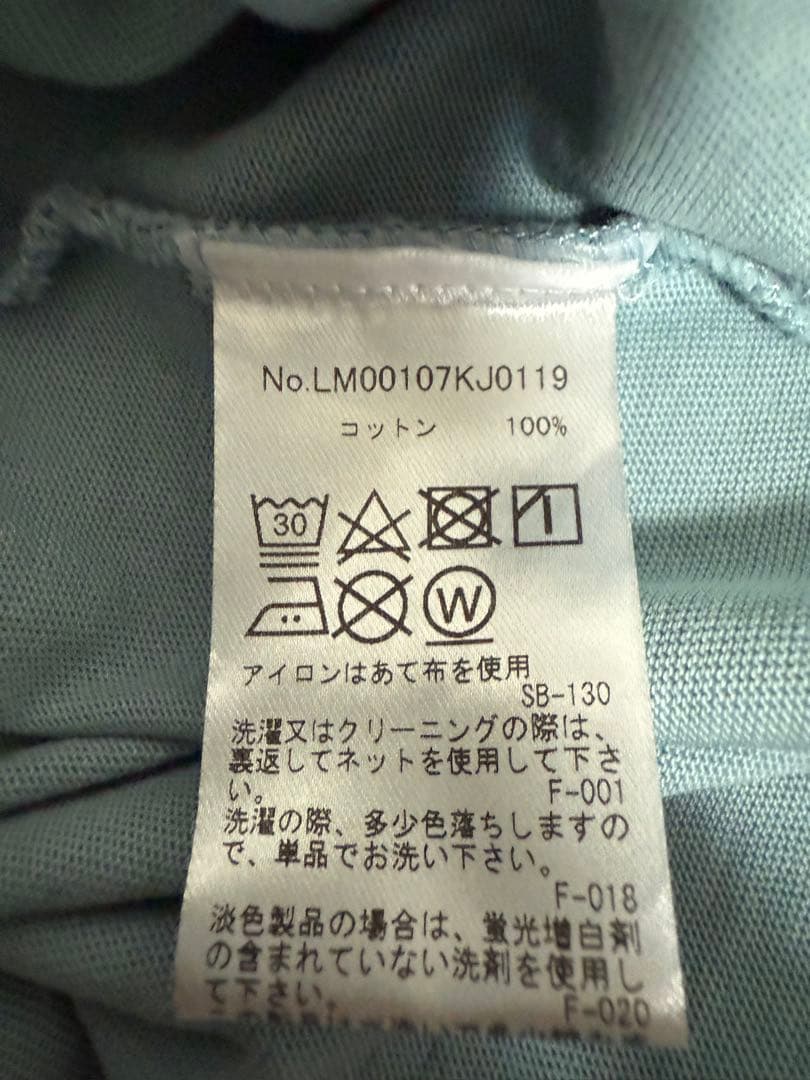 Maison Kitsuné Tシャツ 水色 Mサイズ