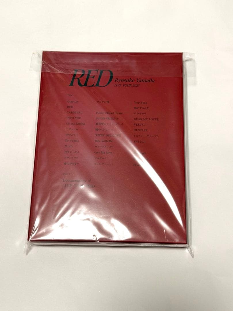 Ryosuke Yamada LIVE 2025 RED初回限定盤 DVD