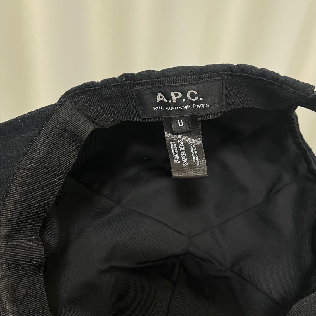 【早い者勝ち】A.P.C. キルティングキャップ