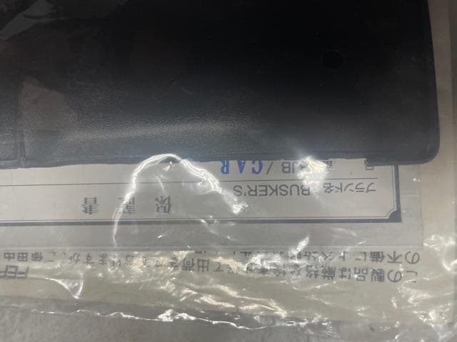エレキベースギター 赤 一部はそんあり。ほぼ新品