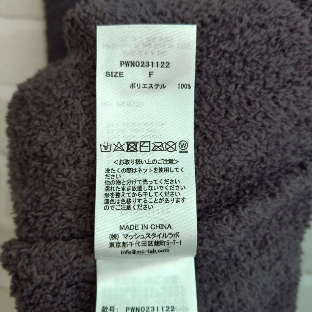 ✨新品・タグ付き✨ ジェラートピケ DOG柄 モコモコ ワンピース 犬