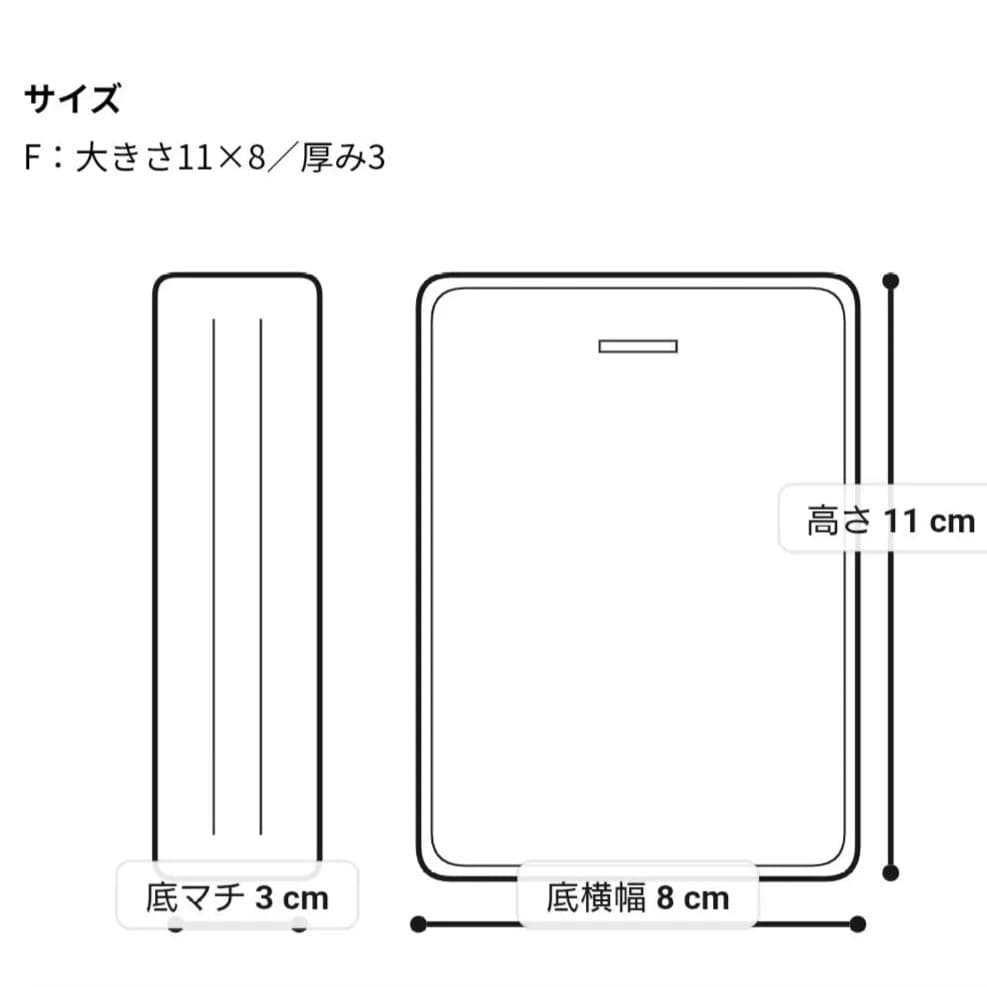 ぶるみん様　MARNI 折り財布　美品