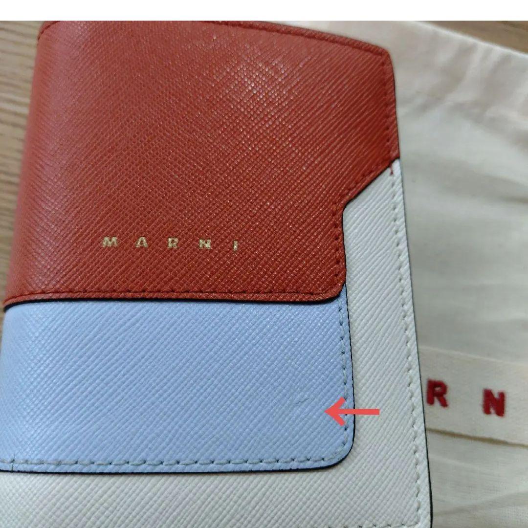 ぶるみん様　MARNI 折り財布　美品