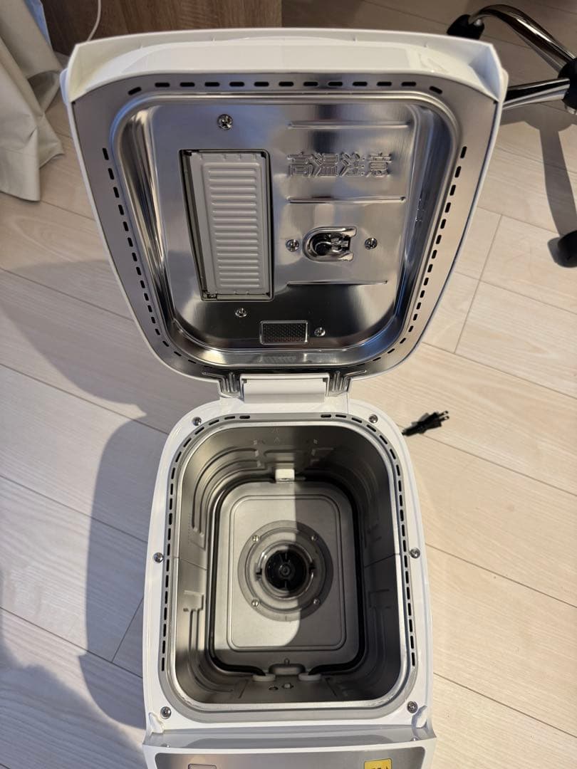 パナソニック SD-BMT2000-W ホームベーカリー パン焼き器