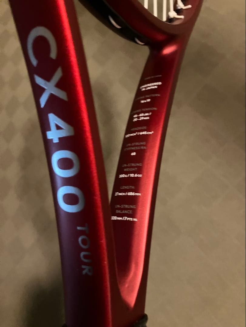 ダンロップCX400 TOUR G2