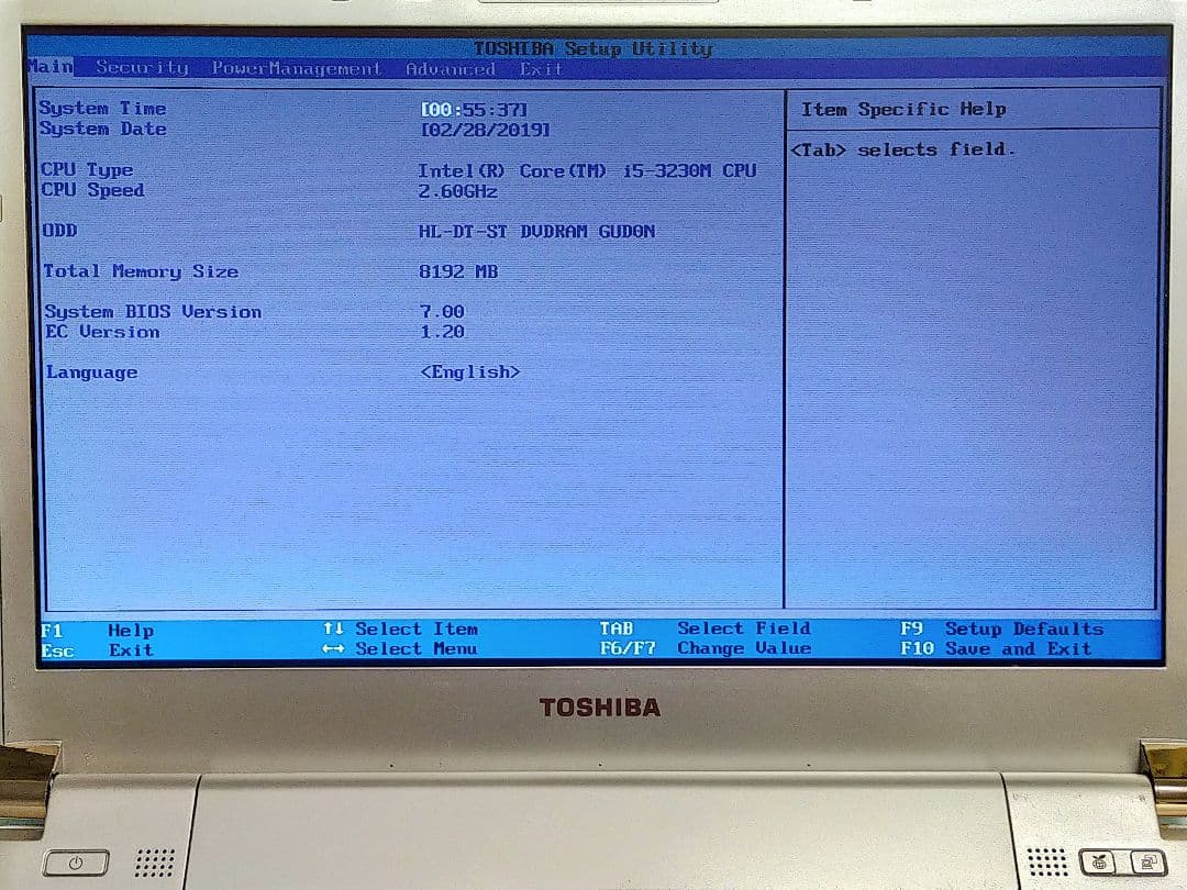 ②美品中古、ゴールド色TOSHIBA Dynabook R732