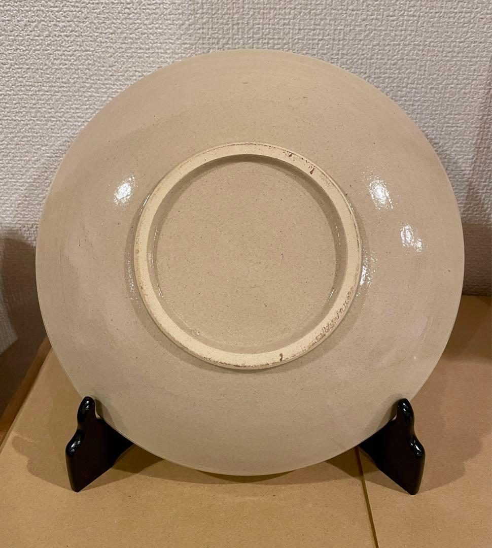 益子焼　皆川マス　皆川ヒロ　丸皿　直径約30cm