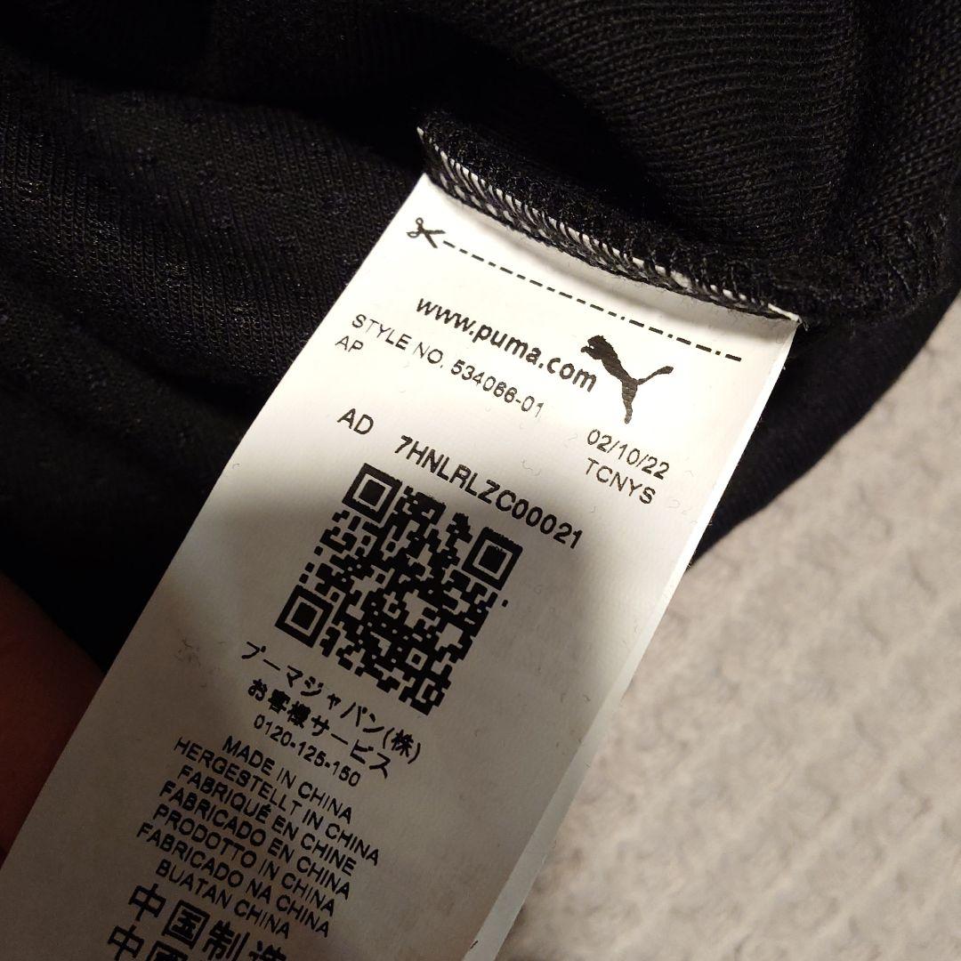 PUMA x ami トラックジャケット コラボ Mサイズ