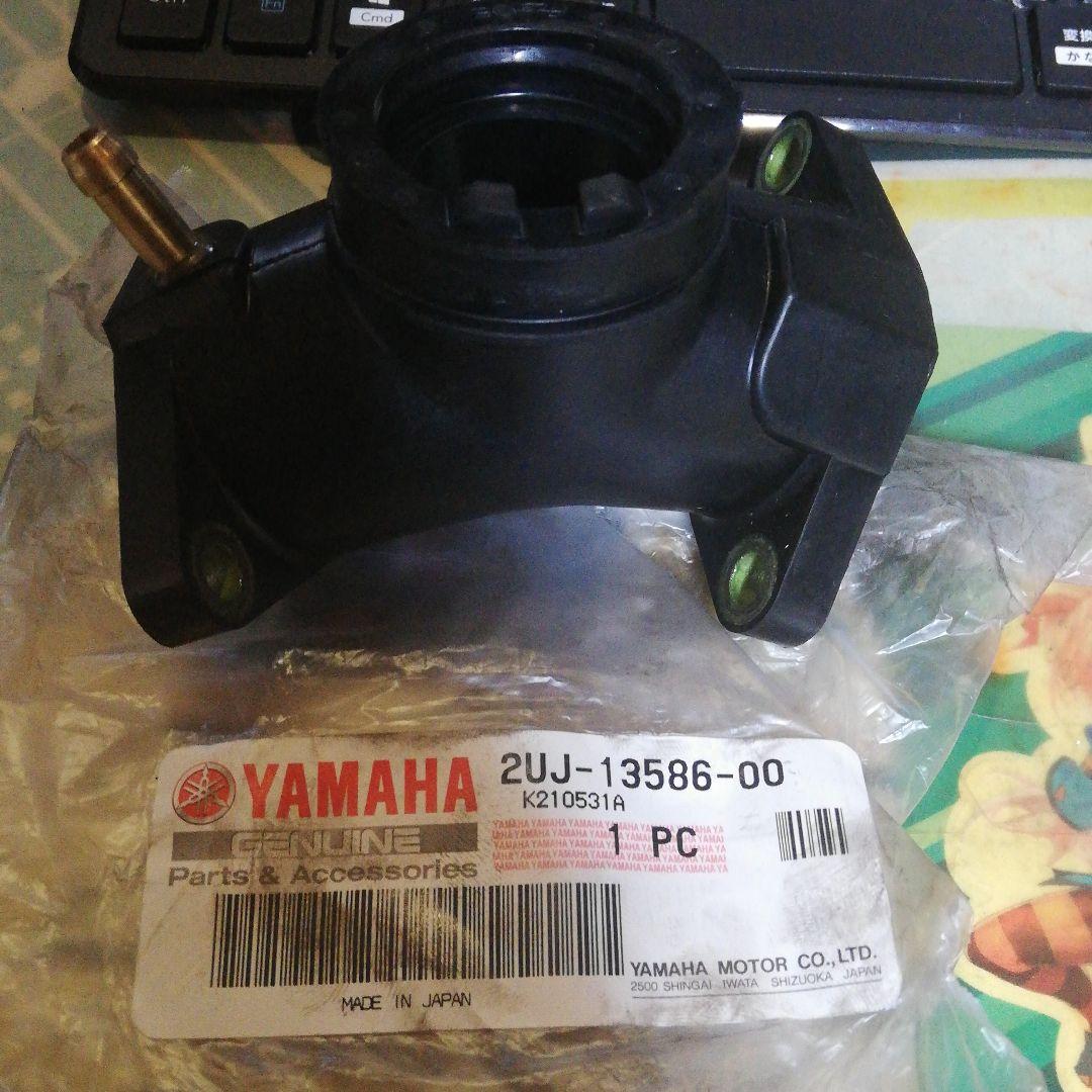 ヤマハ純正　キャブレターマニホールド