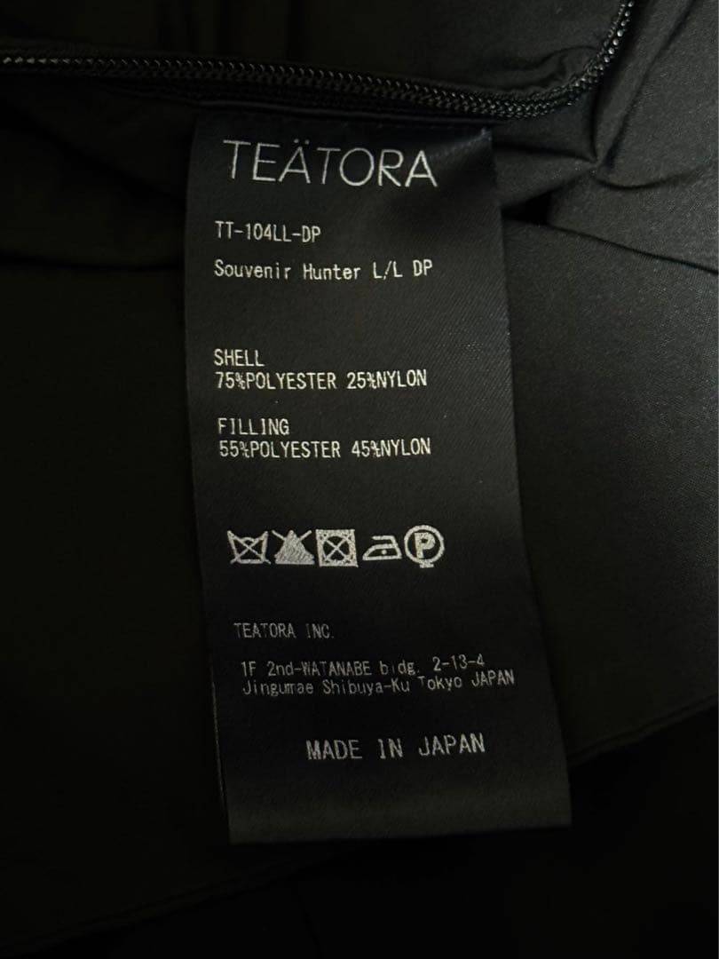 TEATORA SOUVENIR HUNTER L/L DP サイズ2