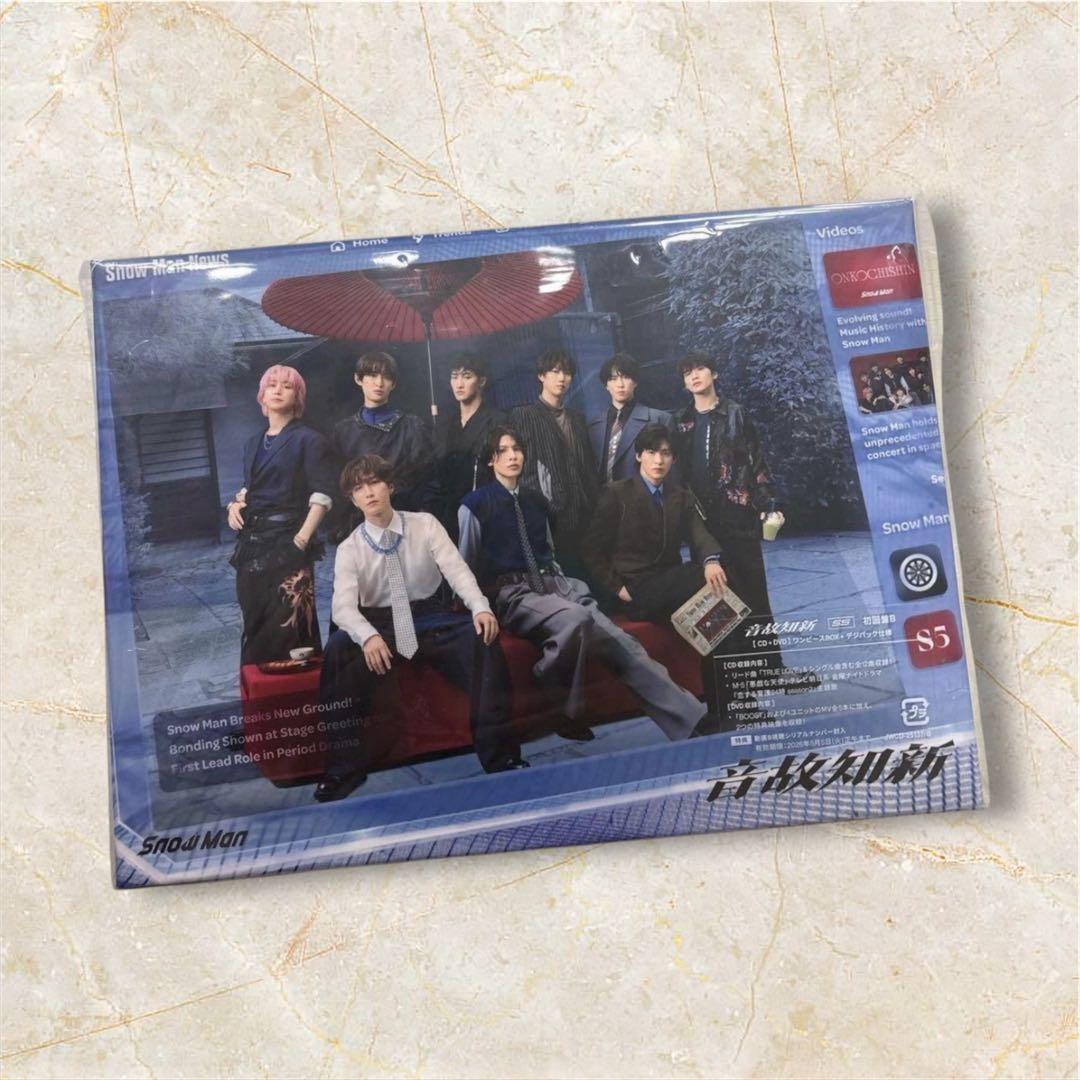 温故知新 Man アルバム DVD 初回盤セット 匿名取引　新品　未使用