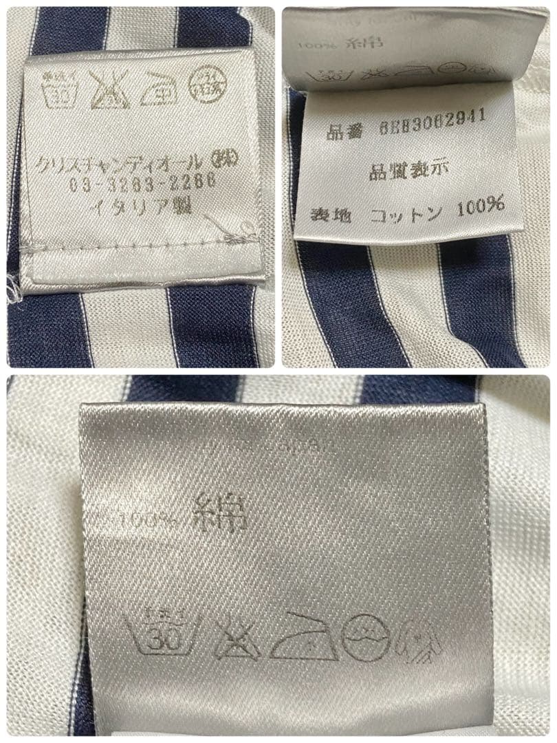 クリスチャンディオール 半袖 Tシャツ ボーダー ネイビー ホワイト サイズXS
