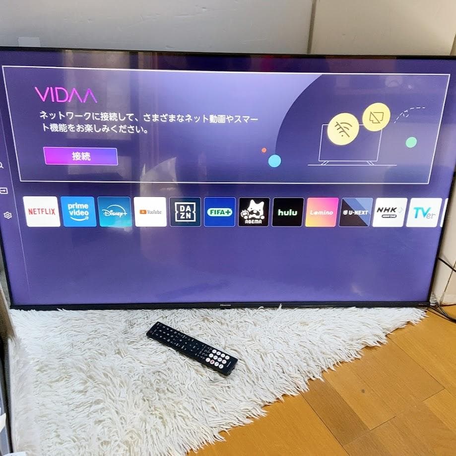 Hisense 25年製 50E6N 50型 4Kチューナー内蔵液晶テレビ TV