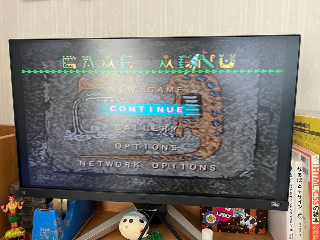 BenQ MOBIUZ EX2510Sゲーミングモニター24.5インチ165Hz