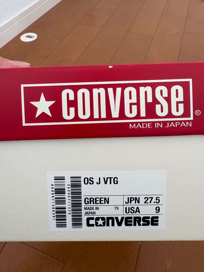 靴 CONVERSE ONE STAR J VTG - GREEN 27.5
