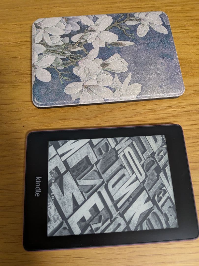 電子書籍リーダー本体 Amazon Kindle Paperwhite