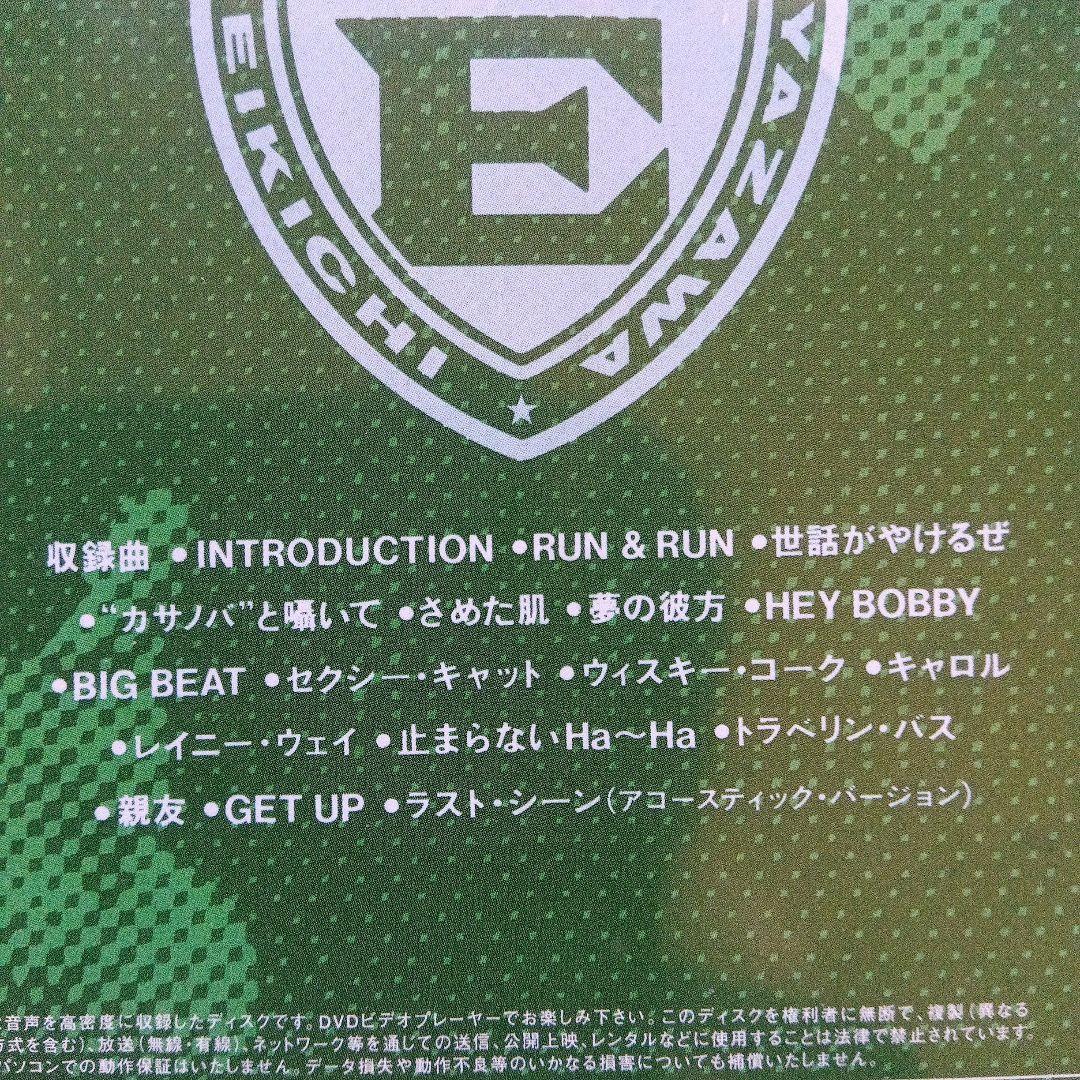 矢沢永吉 BIG BEAT STADIUM DVD