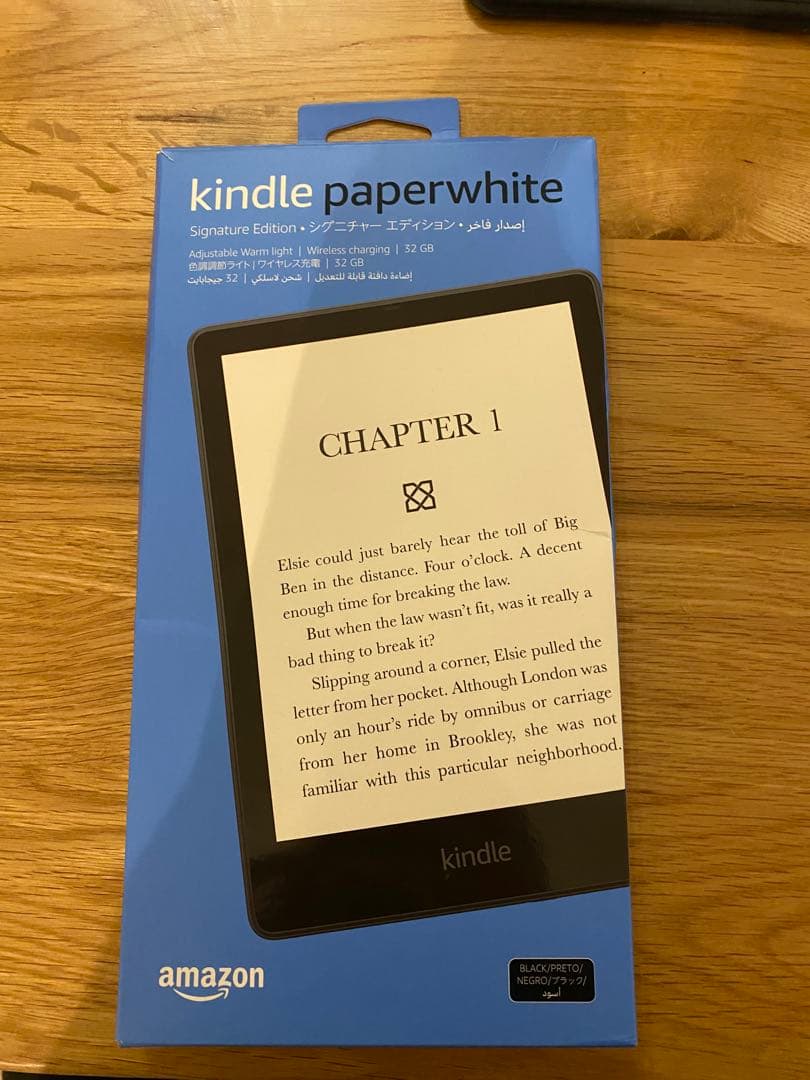 電子書籍リーダー本体 Kindle Paperwhite Signature Edition 32GB
