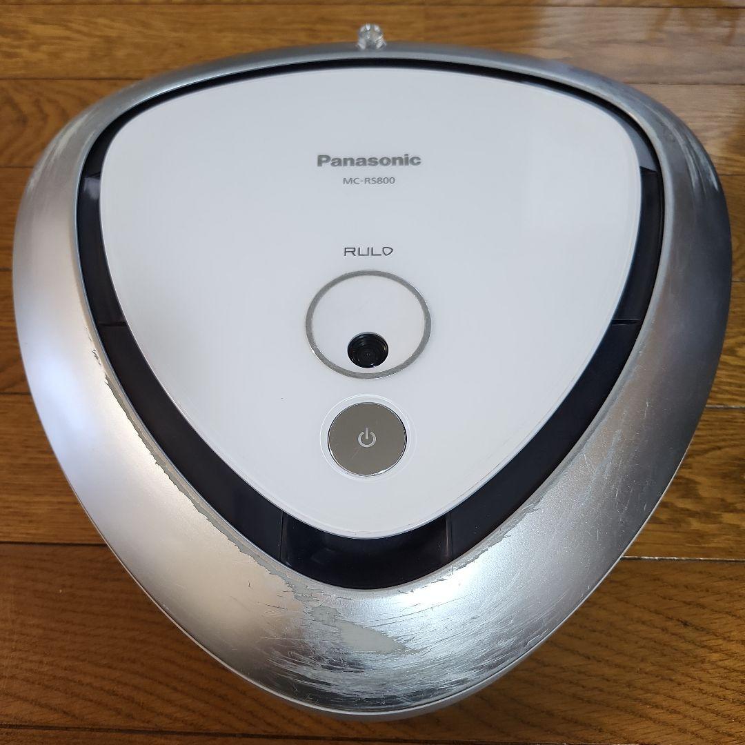 Panasonic ロボット掃除機RULO MC-RS800 2018年製