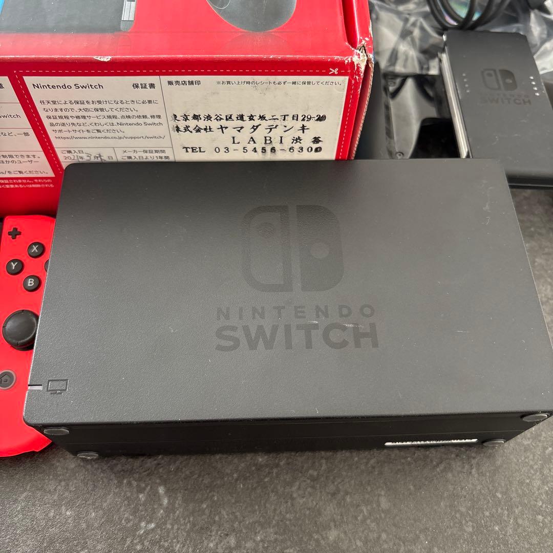 Nintendo Switch フルセット　初期化済み　動作確認済み