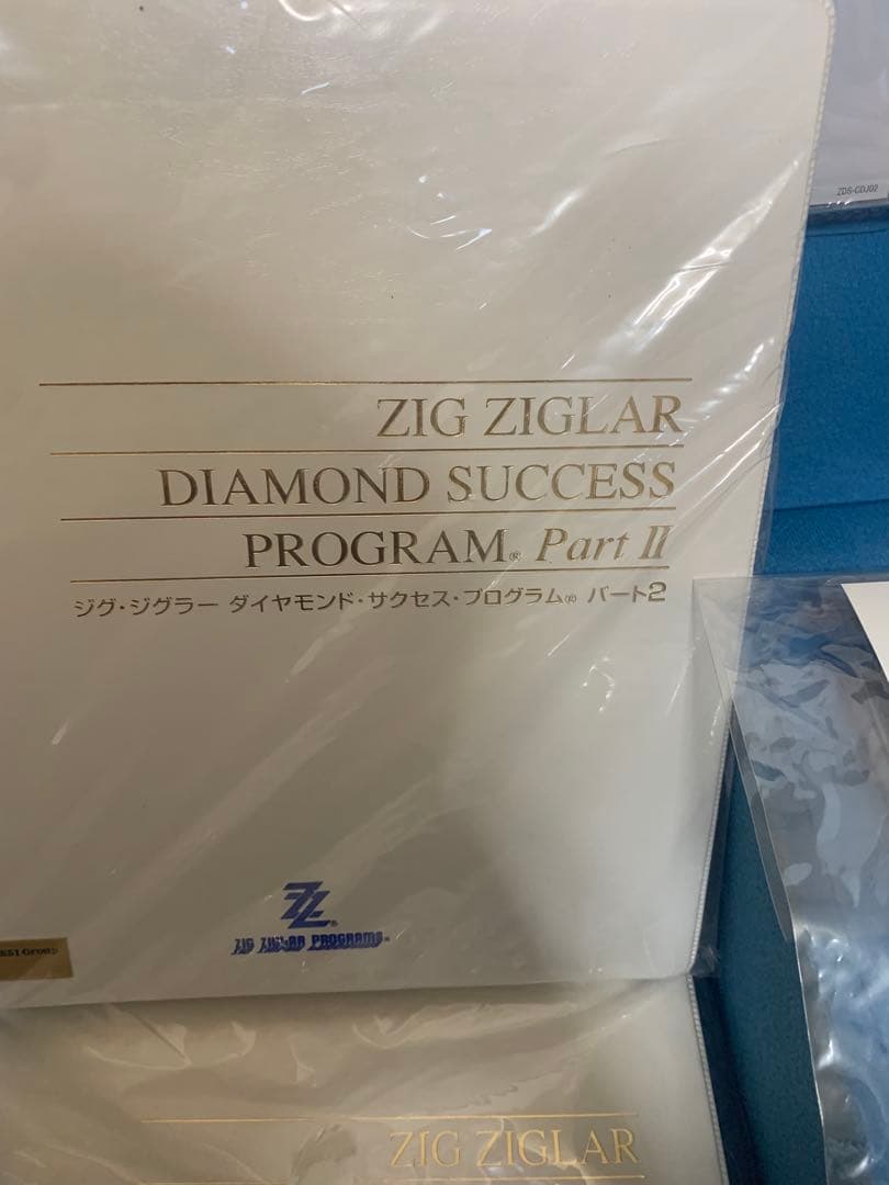 ⭐︎たかひろ⭐︎ダイヤモンドサクセスプログラム一式,4GX-M200R付き