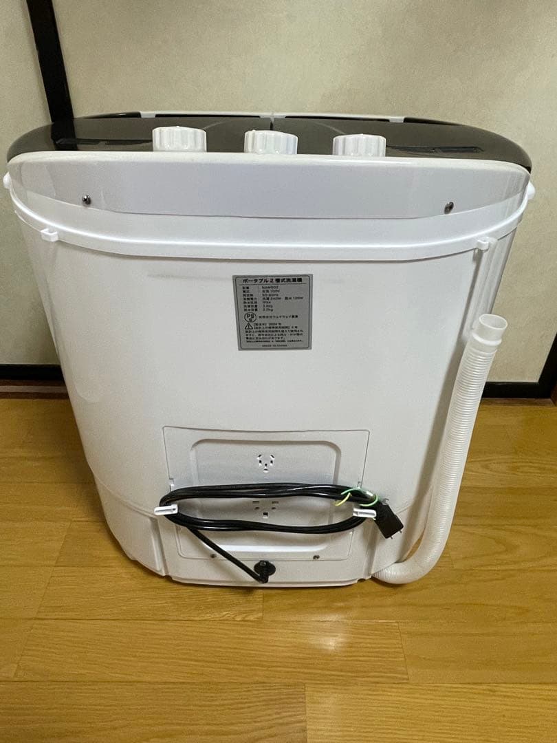 WEIMALL 二槽式小型洗濯機 NAW002 ホワイト×ブラック 2024年製