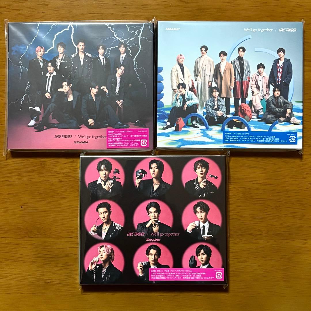  Man シングル・アルバム CDまとめ売り 特典付き