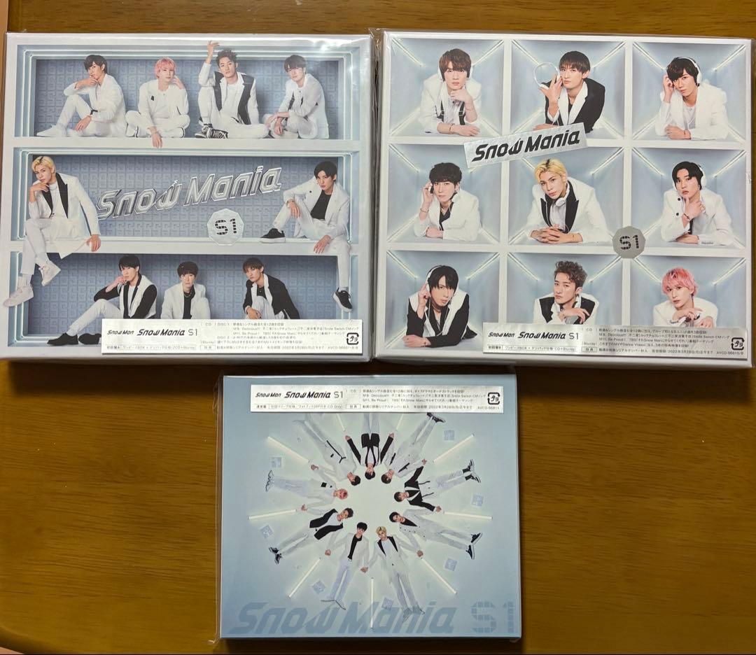  Man シングル・アルバム CDまとめ売り 特典付き