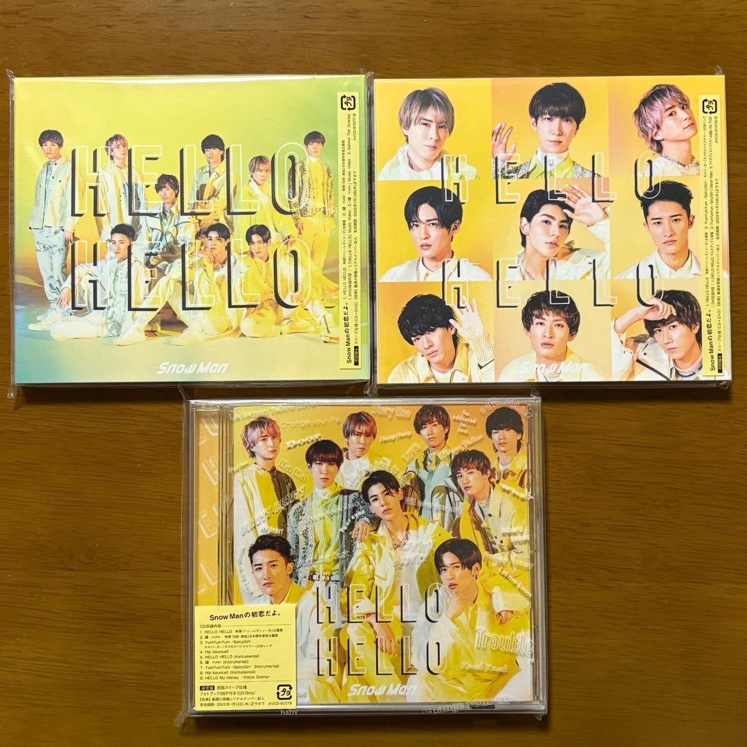  Man シングル・アルバム CDまとめ売り 特典付き