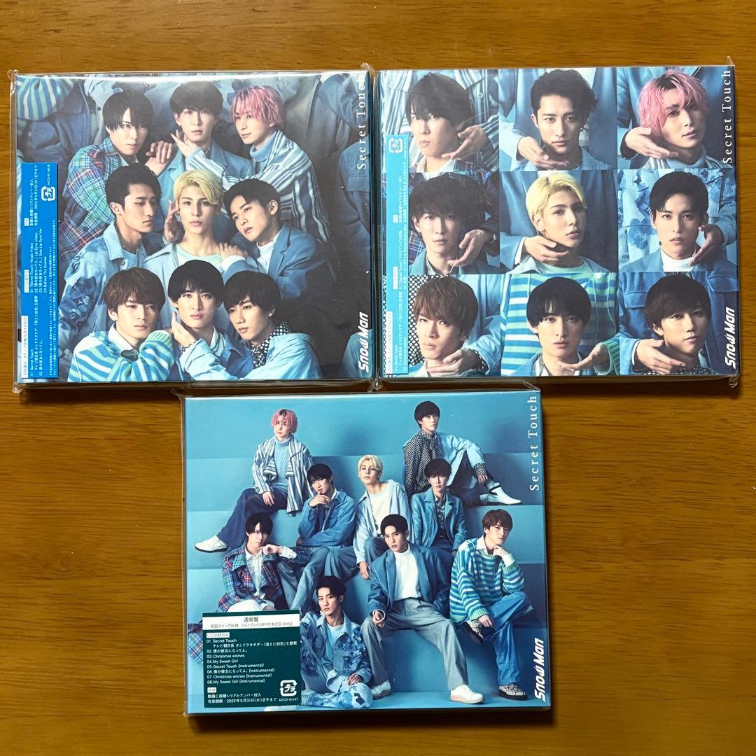  Man シングル・アルバム CDまとめ売り 特典付き