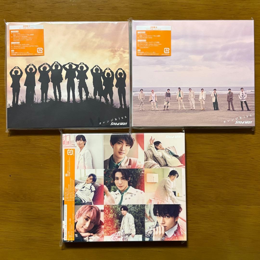  Man シングル・アルバム CDまとめ売り 特典付き