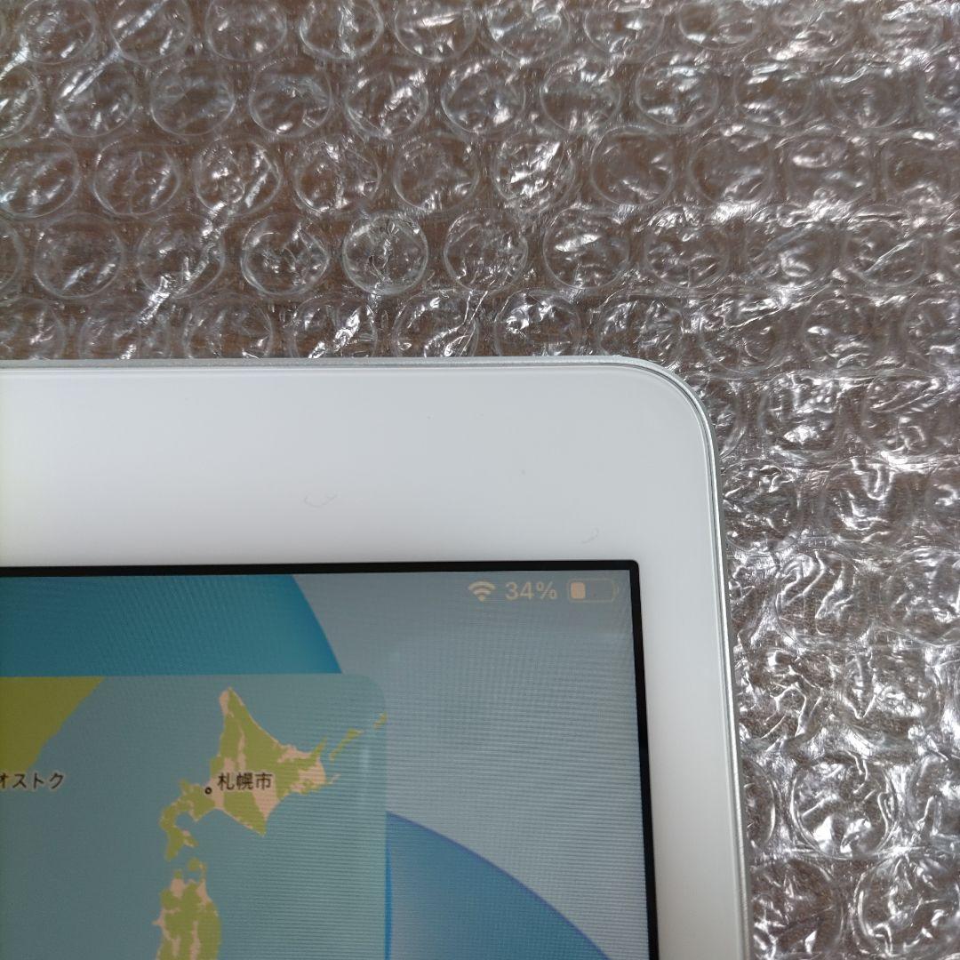 iPad 第7世代 MW752J/A 管理ナンバー1567