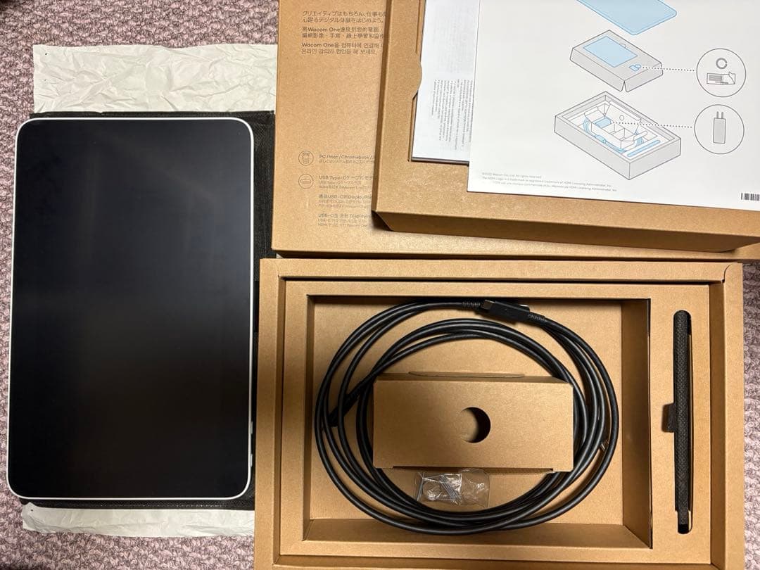 【送料込】Wacom One Pen display 12 本体
