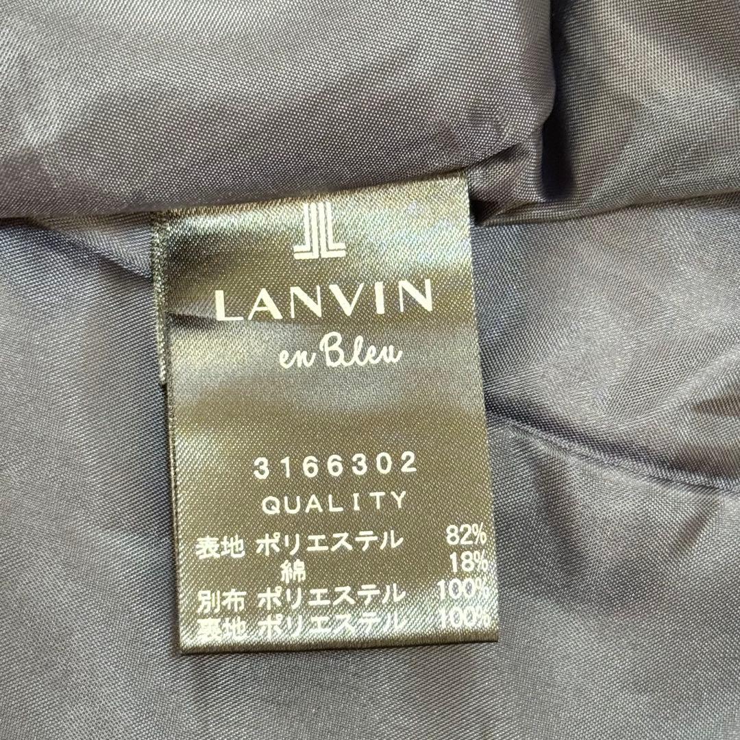 LANVIN ランバンオンブルー パールビジュー フリルワンピース 38