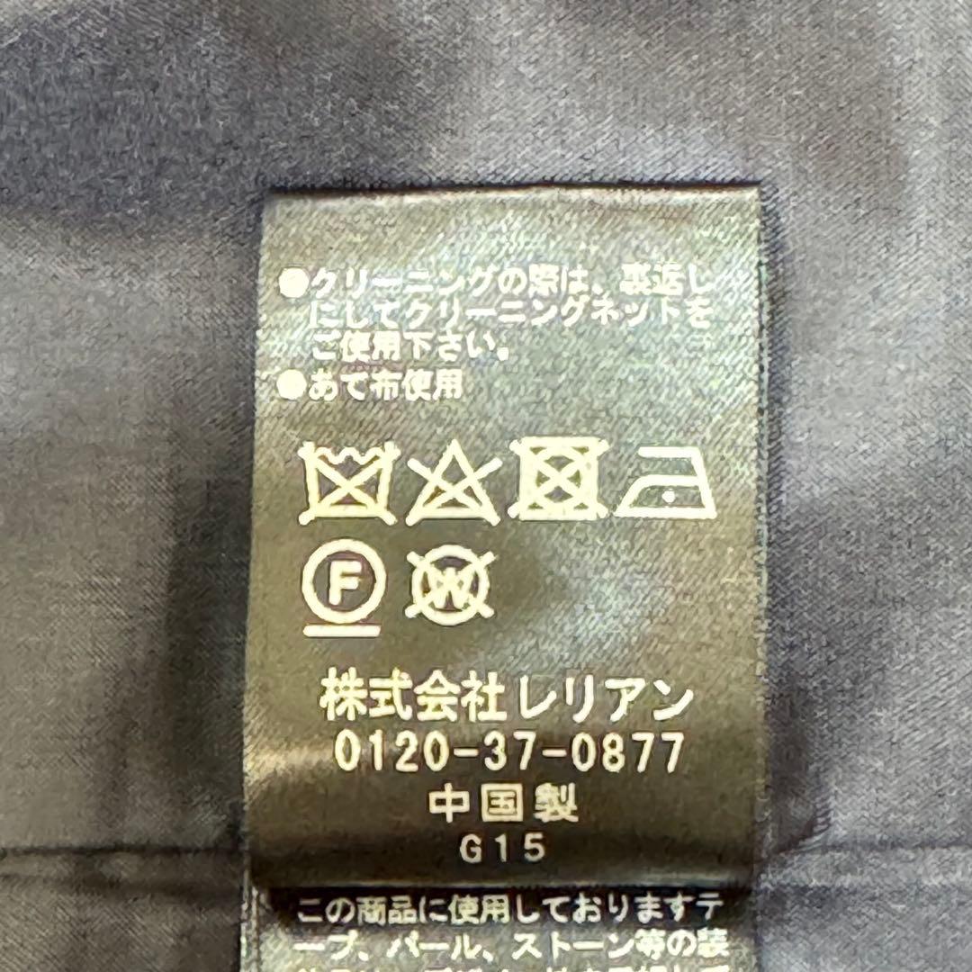 LANVIN ランバンオンブルー パールビジュー フリルワンピース 38